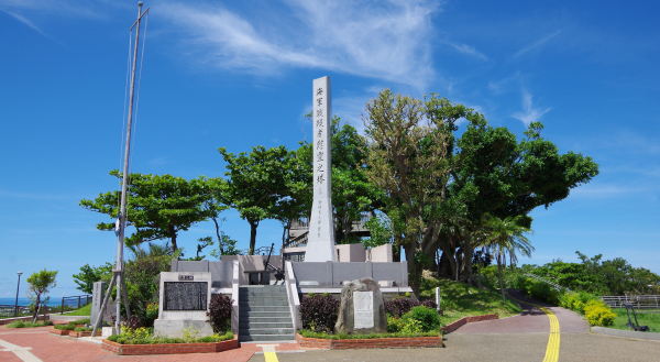  [오키나와]  오키나와 구 해군사령부호 입장권