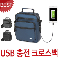 블루캣츠 블루마운트 JY5859 USB포트 크로스 백 방수