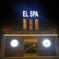 [세부] 엘스파(EL SPA) 마사지