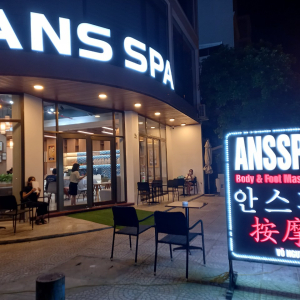 [다낭] 안스파 90분 120분 성장마사지 가능 ANS SPA