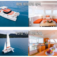 파타야 럭셔리 원숭이섬 프라이빗 요트 전일 단독 투어 [Once Yachting]