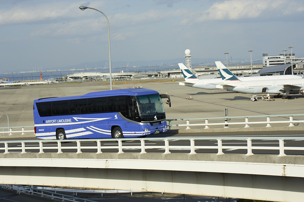 [오사카]간사이공항 출발 리무진 버스 편도(8개 지역선택가능 )