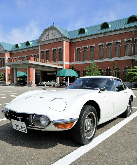 이시카와현 일본 자동차 박물관 입장권